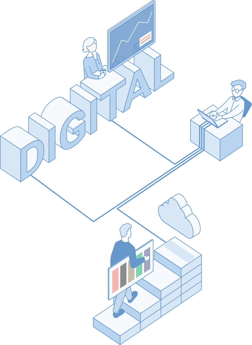 「デジタル化」成功のイラスト