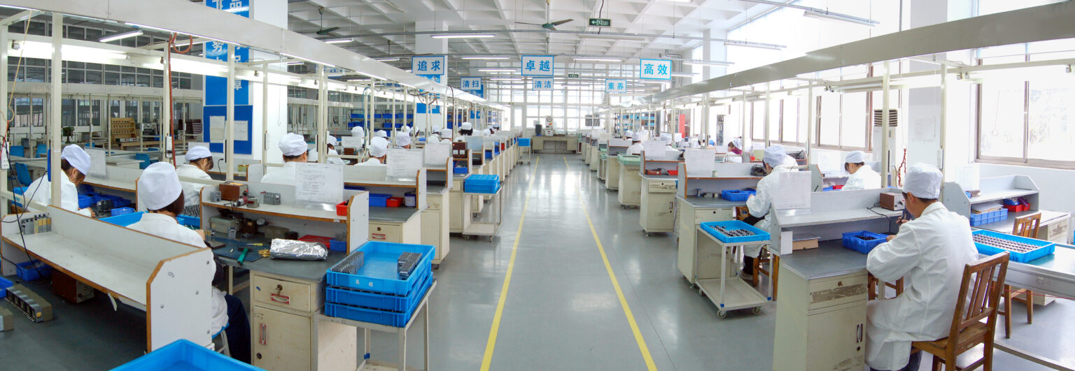 Factory in China