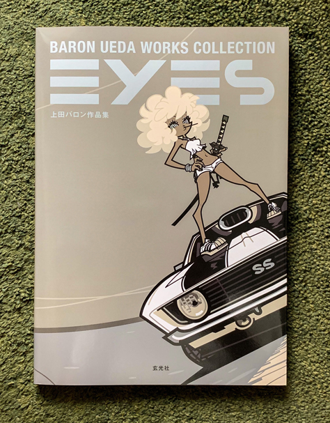 Baron Ueda Works Collection-EYES-1