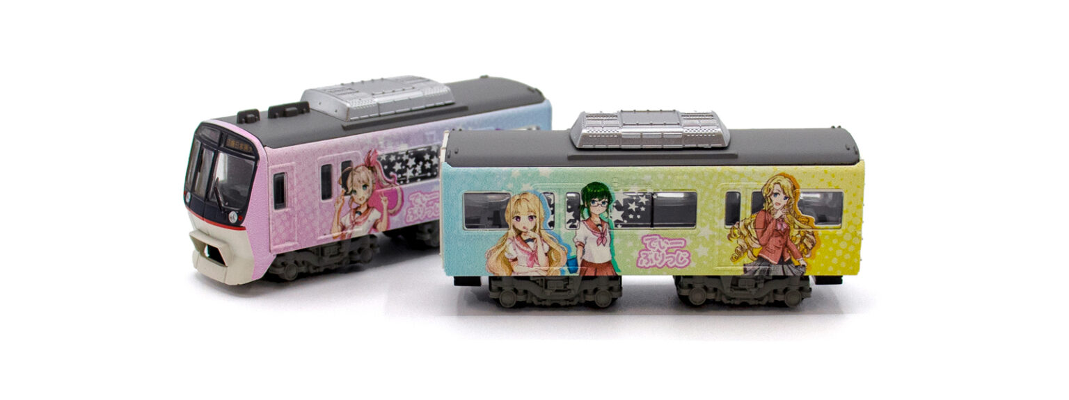 Images of a model train with printed graphics 01